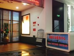 -普陀长途客运中心