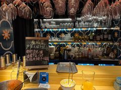 -阿里家·新疆烤肉酒場 by MIG