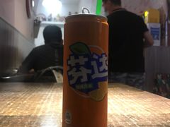 芬达-Tony's House