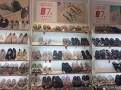 -hotwind热风(丽影广场店)