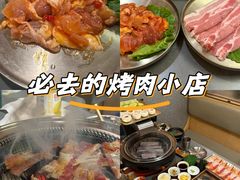 -围炉肉舍•炭烤活鳗•丹东海鲜烤肉(步行街店)