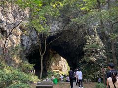-九华秋浦胜境大王洞风景区