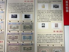 -瑞象国艺馆