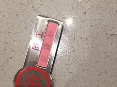 -海底捞火锅(高新万达店)