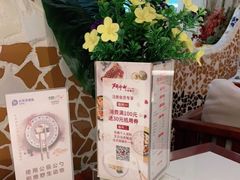-斗牛士牛排餐厅(嘉里汇店)