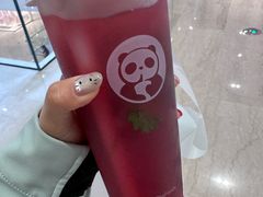 -茶百道(柏威年店)