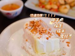 -大头虾越式风味餐厅(光明广场店)