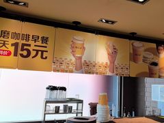 -麦当劳(新新大道岗丰店)