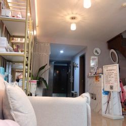 -첫번째 初见美学中心