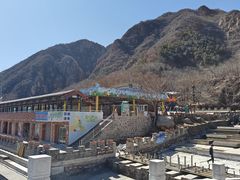 -京东石林峡风景区