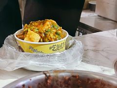 -无声臭豆腐(大井1号店)