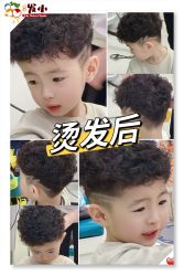 -Oh my head 儿童理发(丹尼斯大卫城店)