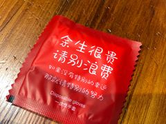 -虾享蟹逅小龙虾·螃蟹·小海鲜(吉林省总店)