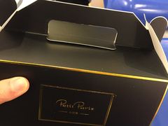 -PETIT PARIS 小巴黎(凯德1818店)
