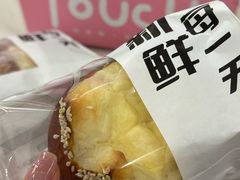-TOUCH泰奇(航头路店)