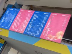 -赛可优图文广告标书制作·门头招牌发光字·写真喷绘(黄河道总店)