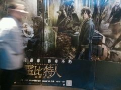 android_upload_pic-博纳UA影城(KK Mall店)