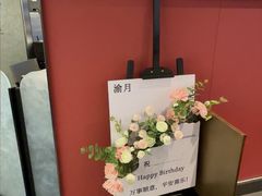 -渝月·川菜(海岸城店)