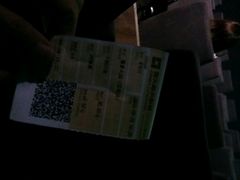 android_upload_pic-橙天嘉禾影城(苏州印象城店)