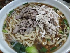 -苏渝轩面府(万达广场店)