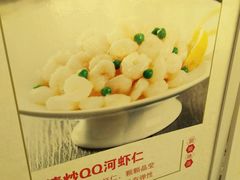 -小厨娘淮扬菜(板桥一店)