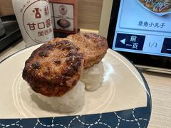 -滨寿司(新街口中央商场店)