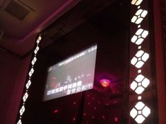 -缤纷KTV(东方新城店)
