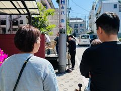 -Pain des Philosophes