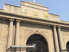 -南京中国近代史遗址博物馆(南京总统府)