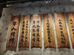-李犟大爆鳝面·手工蟹黄包(湖滨西湖店)