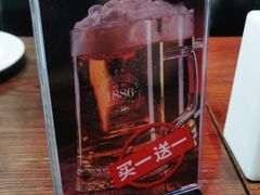 -1886德国汽车餐厅(福田星河COCO Park店)