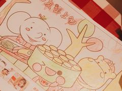 -西贝(枫蓝国际购物中心店)