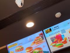 -麦当劳(海洋城店)