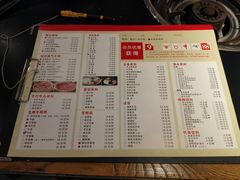 菜单-小牛海记潮汕牛肉店(永定路店)