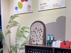 -7号里低糖生日蛋糕(南阳路店)