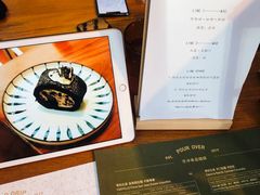 -Line 咖啡(石厦花园店)