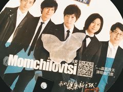 -南京奥林匹克体育中心-体育馆