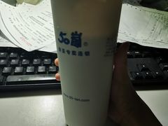 -50岚(太平洋森活天地店)