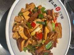 -富正毅三下锅连锁(三店)