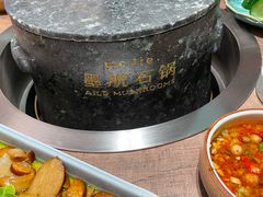 -蘑界·野生菌火锅(深业上城店)