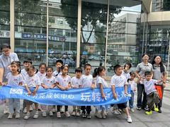 -布劳克教育·易贝乐英语(罗湖太宁店)