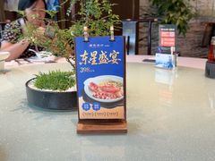 -顺德渔村(华侨城店)