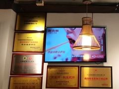 -聚鑫朋酸菜肥肠(文艺路口店)