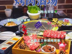 -鹤江桥·红油牛肉粉(SKP店)