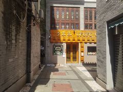 -Ufufu cafe(天神巷店)