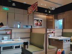-海底捞火锅(贵和购物中心店.原鲁能城店)