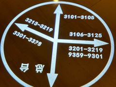 -岳阳阿波罗御庭酒店