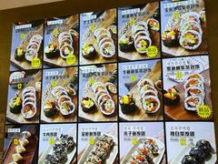 -传闻来紫菜包饭·打糕(西塔韩百店)