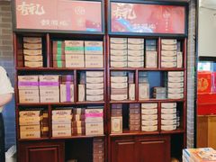 -鼓浪屿牌馅饼(大同路店)