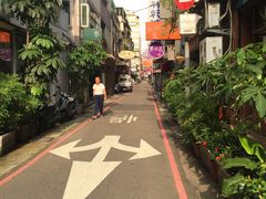 -微热山丘(台北民生公园门市店)
